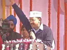 Kejriwal Ramlila