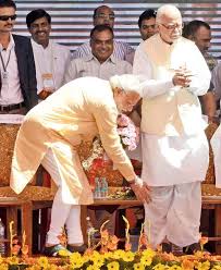 humble modi