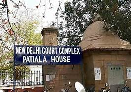 patiala house