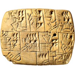 bond_mesopotamia_