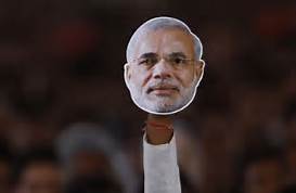 Modi mask
