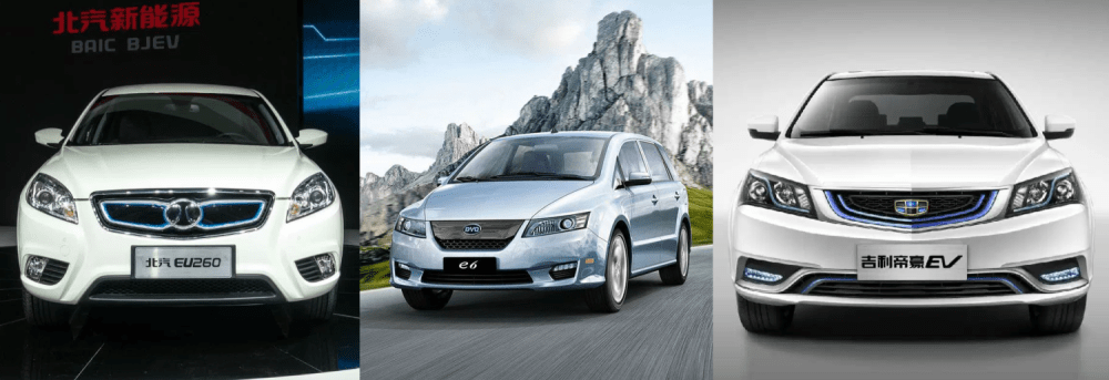 chinese-electric-cars